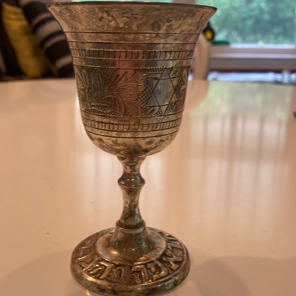Silver Plated Kiddush Cup. 5” high